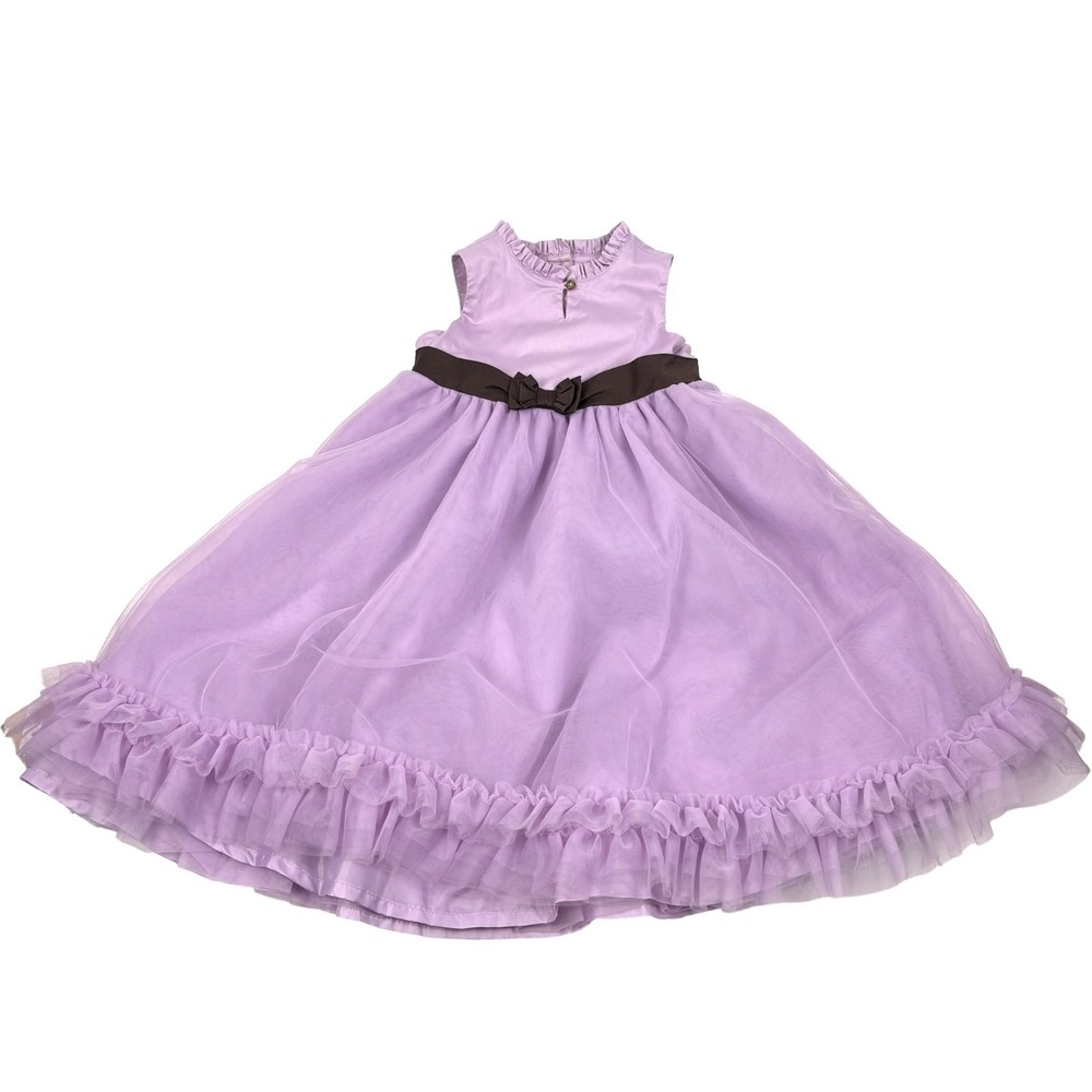Janie and Jack Le Leopard Lavender Tulle Dress Girls Sz 7 Purple Chocolate Brown